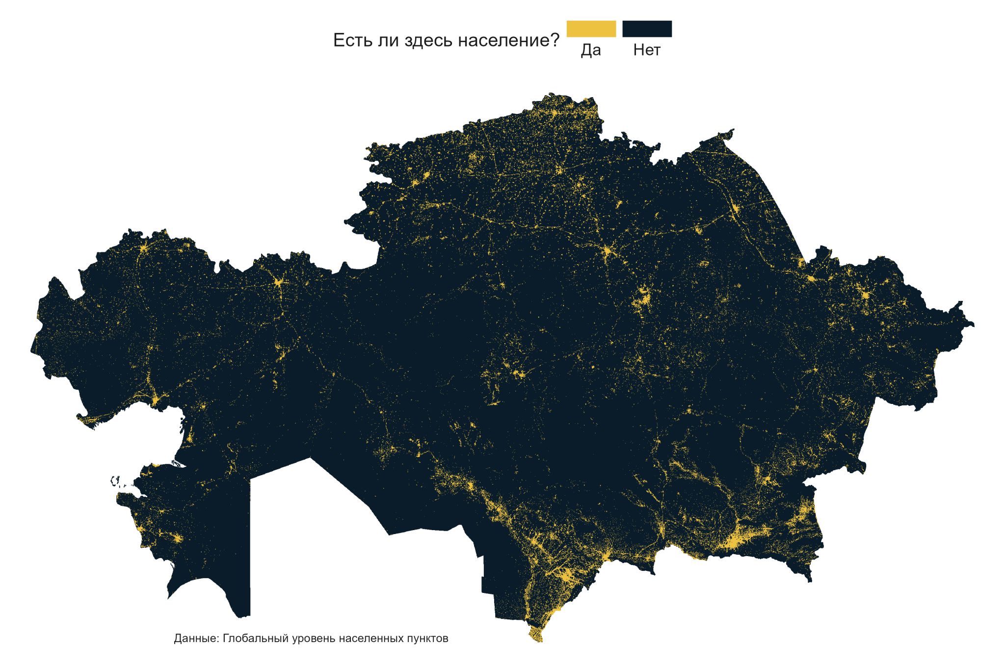 Inhabitability Map of Kazakhstan